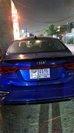 Kia Forte